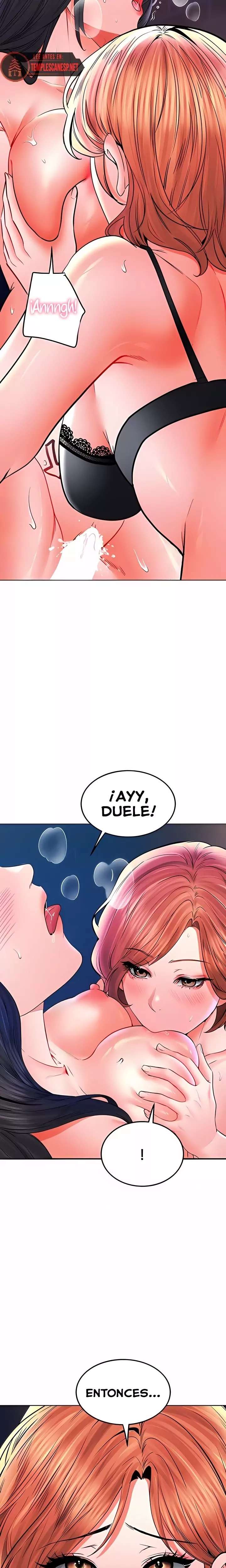 The Inheritor Raw - Chapter 29 Page 17