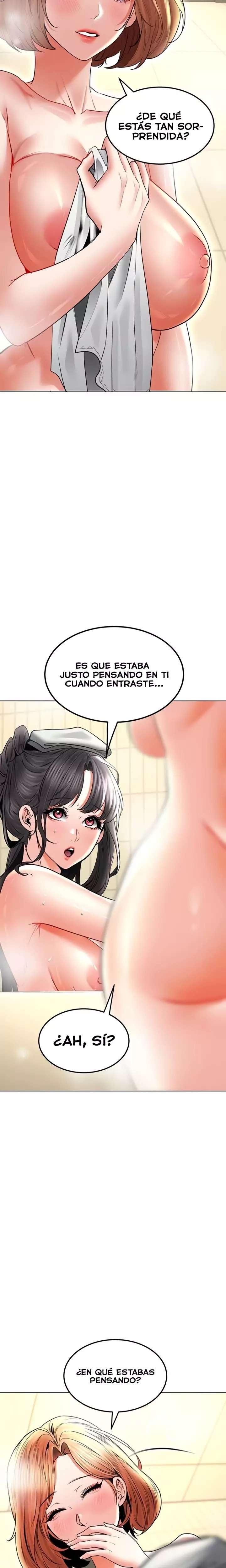 The Inheritor Raw - Chapter 32 Page 3