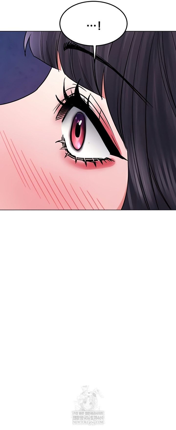 The Inheritor Raw - Chapter 37 Page 45