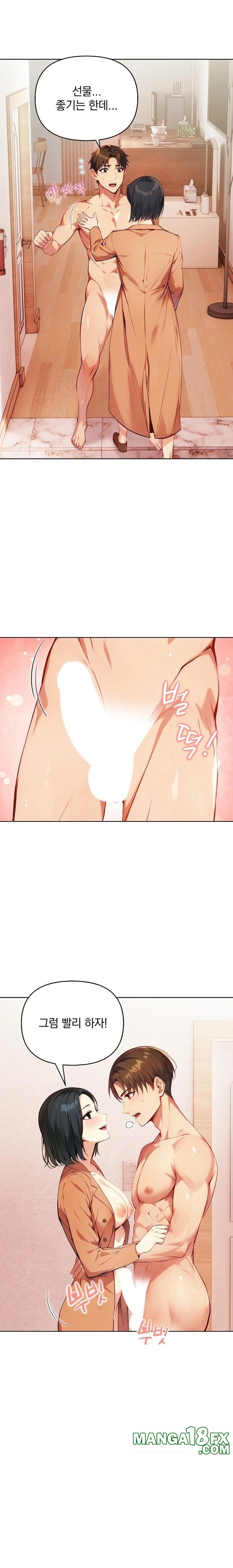 Body Exchange Raw - Chapter 3 Page 9