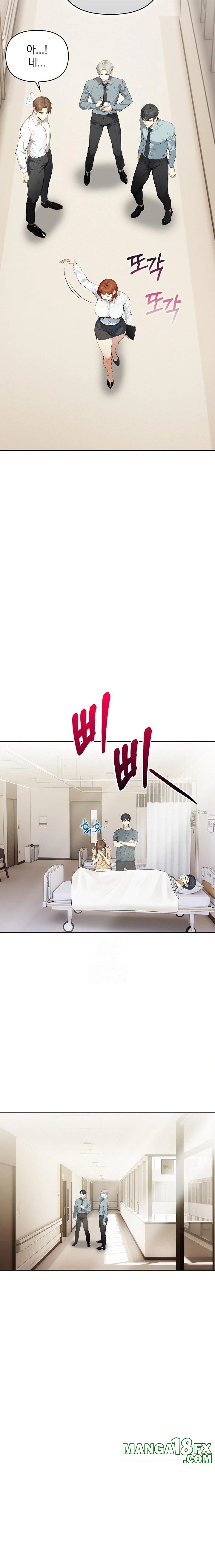 Body Exchange Raw - Chapter 4 Page 9