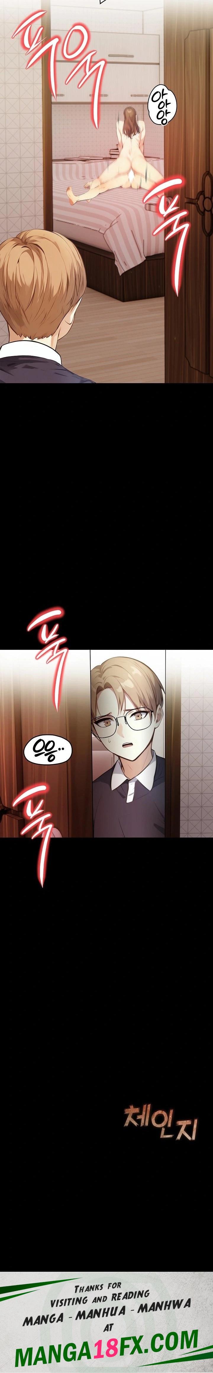 Body Exchange Raw - Chapter 5 Page 32