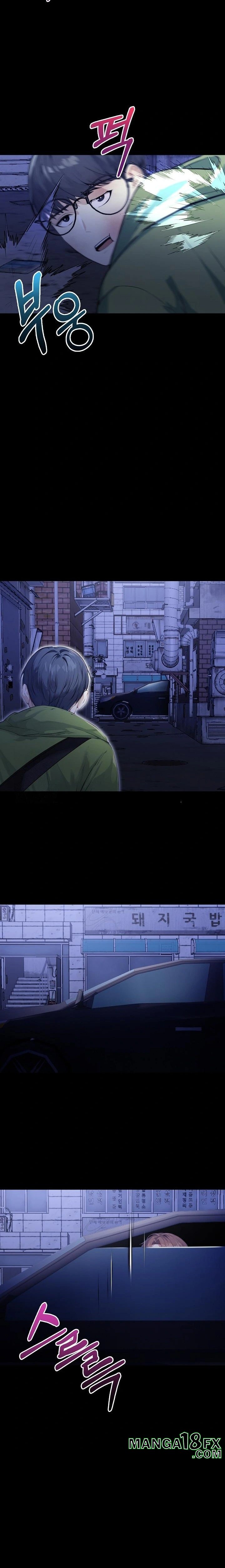 Body Exchange Raw - Chapter 6 Page 12