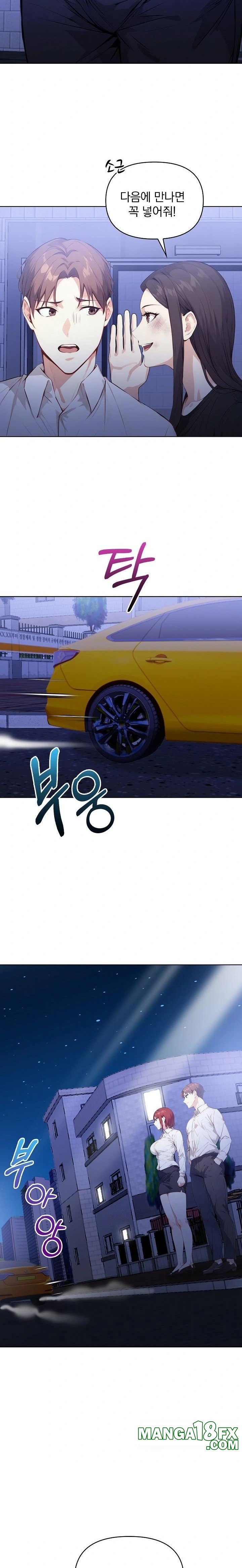 Body Exchange Raw - Chapter 6 Page 21