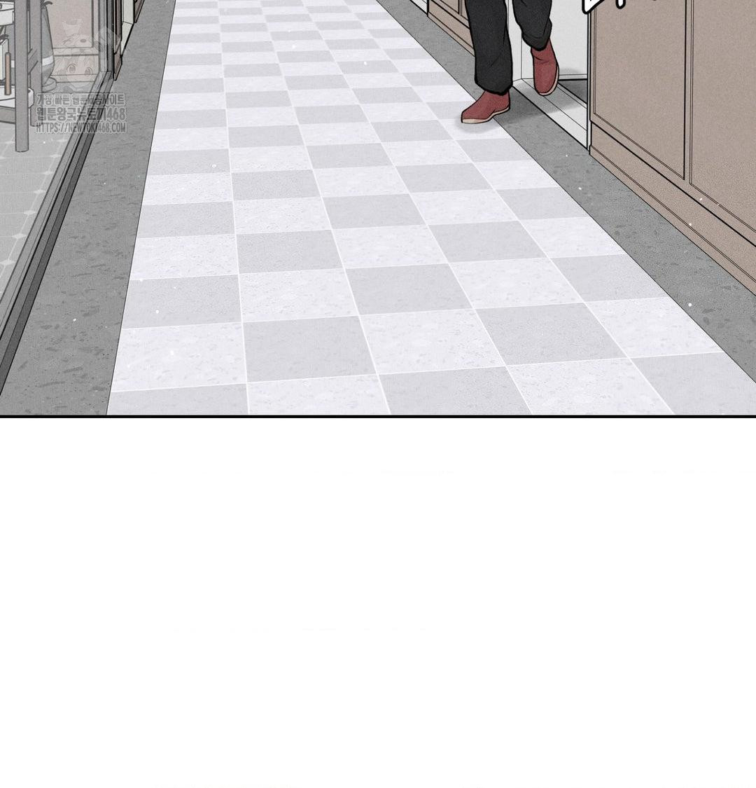 Payment for the Ride Raw - Chapter 41 Page 101