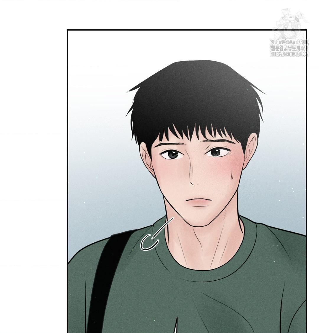 Payment for the Ride Raw - Chapter 41 Page 102