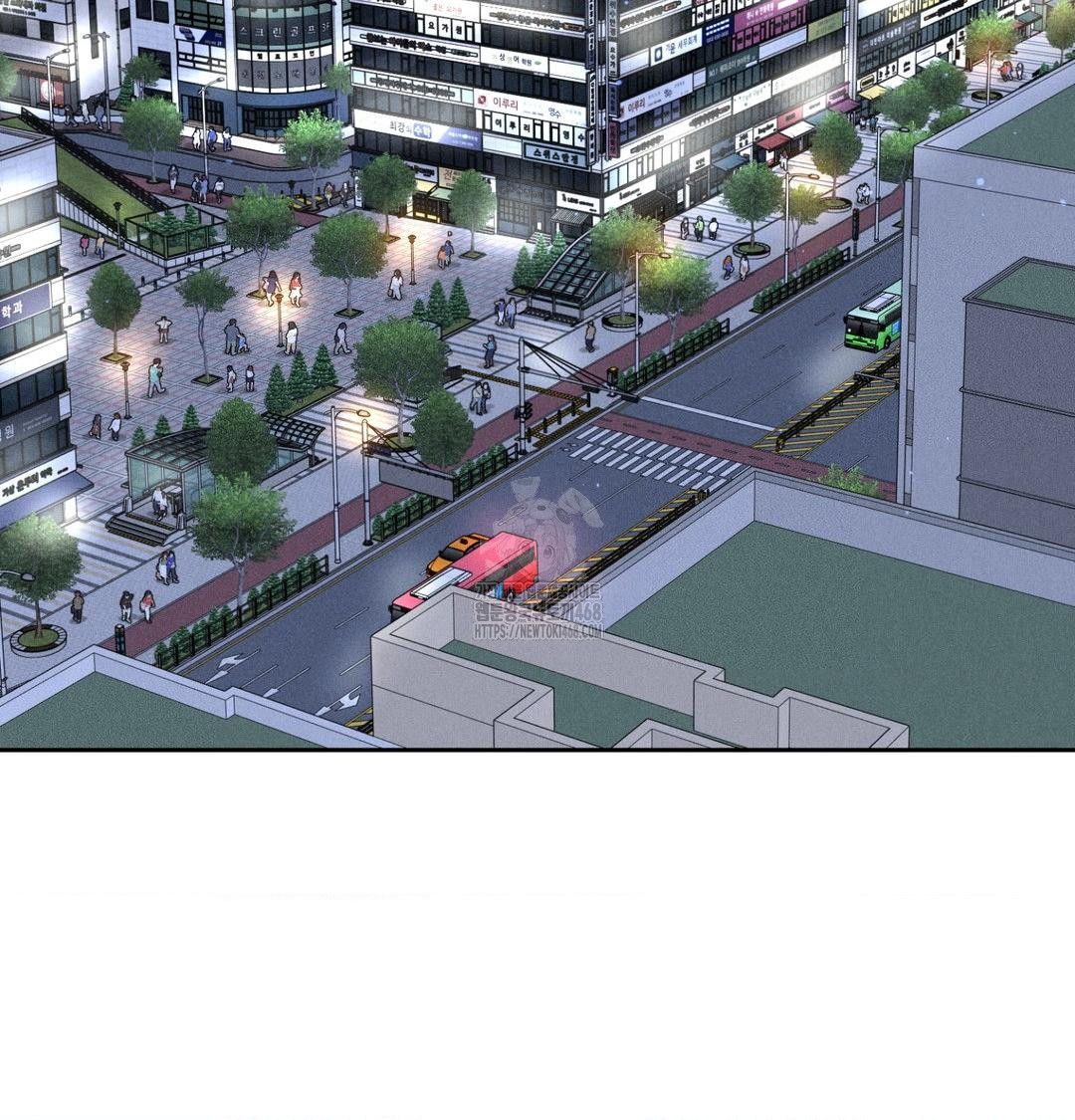 Payment for the Ride Raw - Chapter 41 Page 106