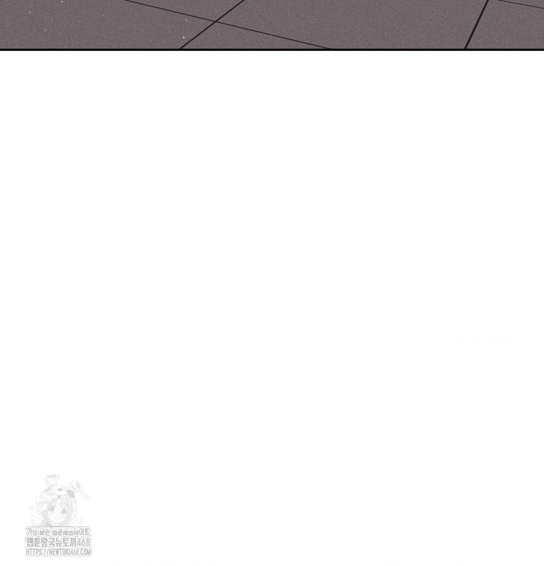 Payment for the Ride Raw - Chapter 41 Page 112