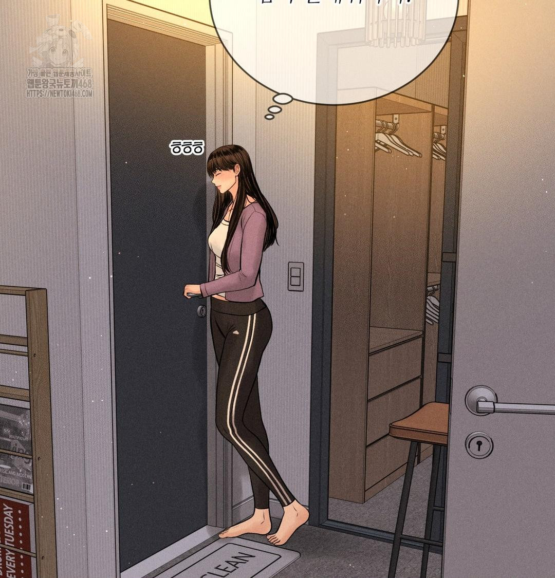 Payment for the Ride Raw - Chapter 41 Page 115