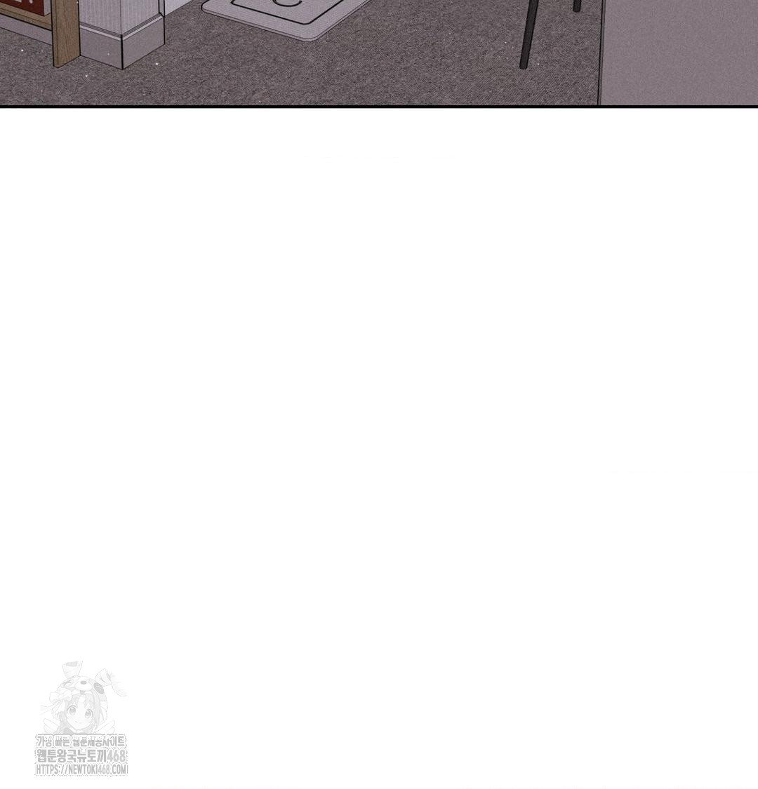 Payment for the Ride Raw - Chapter 41 Page 116