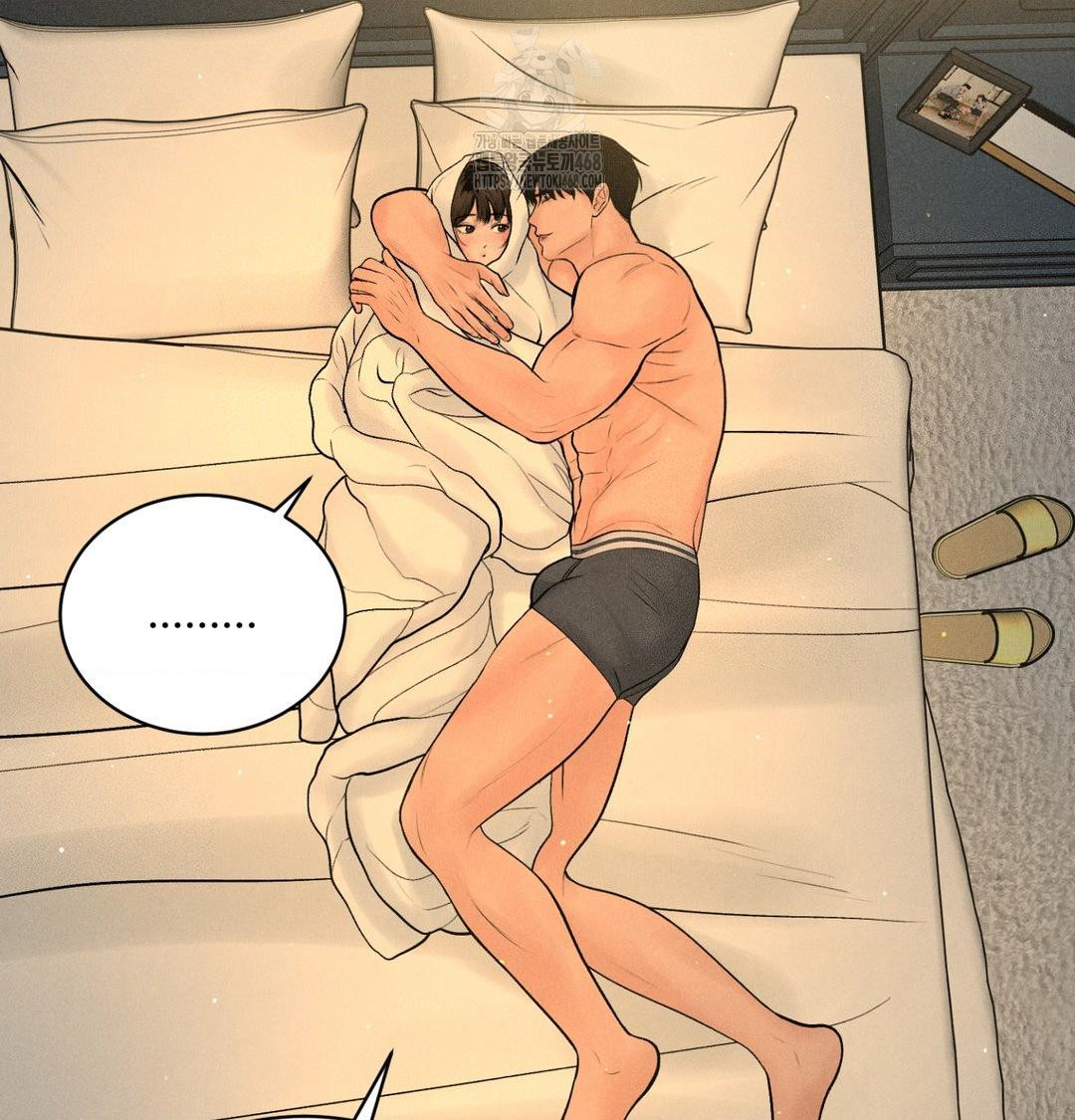 Payment for the Ride Raw - Chapter 41 Page 29