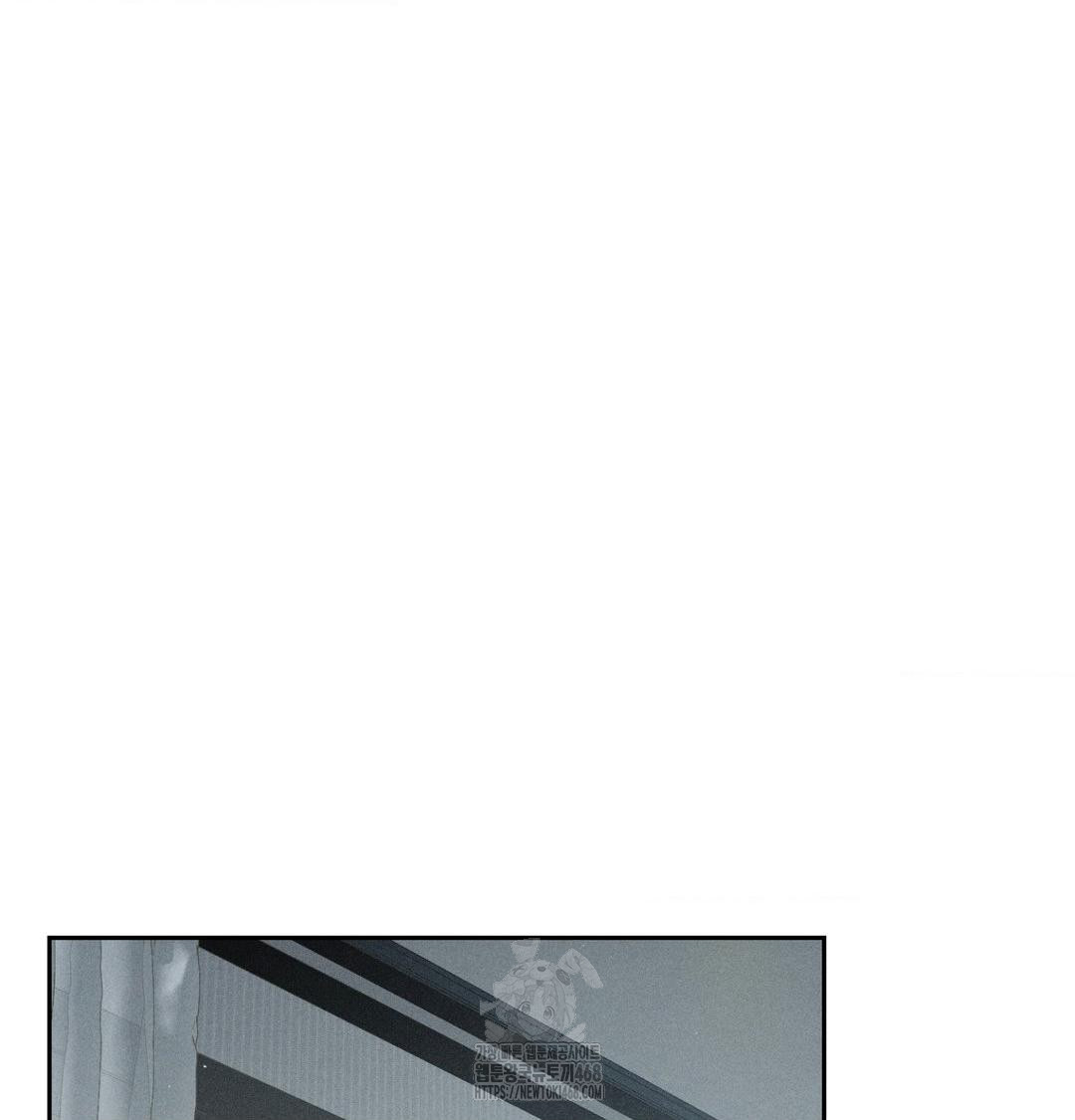 Payment for the Ride Raw - Chapter 41 Page 41