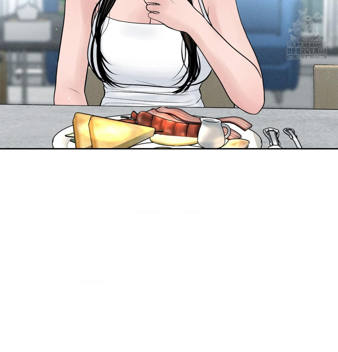 Payment for the Ride Raw - Chapter 41 Page 53