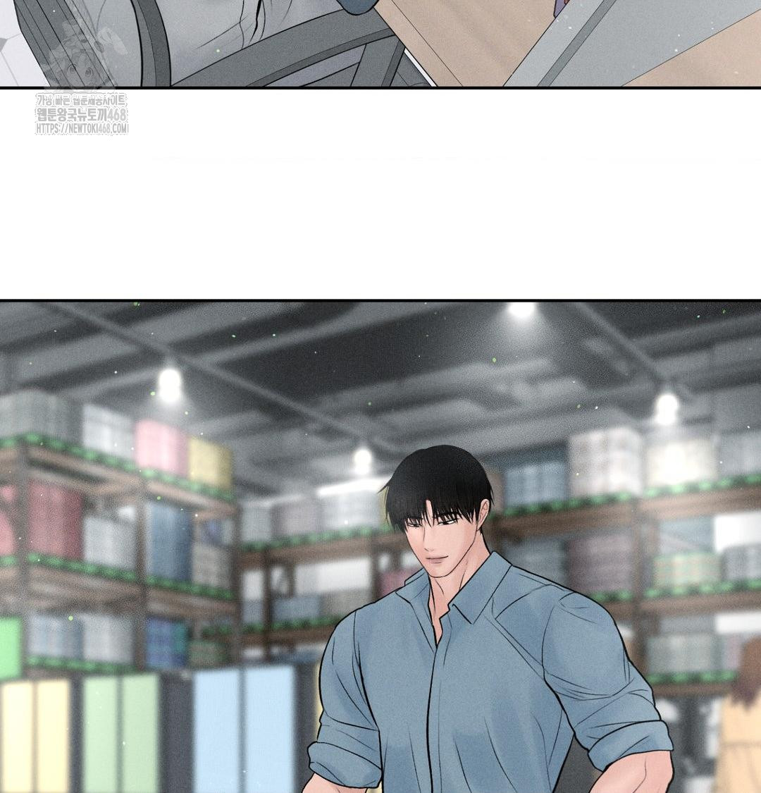 Payment for the Ride Raw - Chapter 41 Page 59