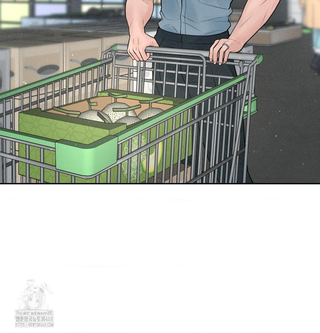 Payment for the Ride Raw - Chapter 41 Page 60