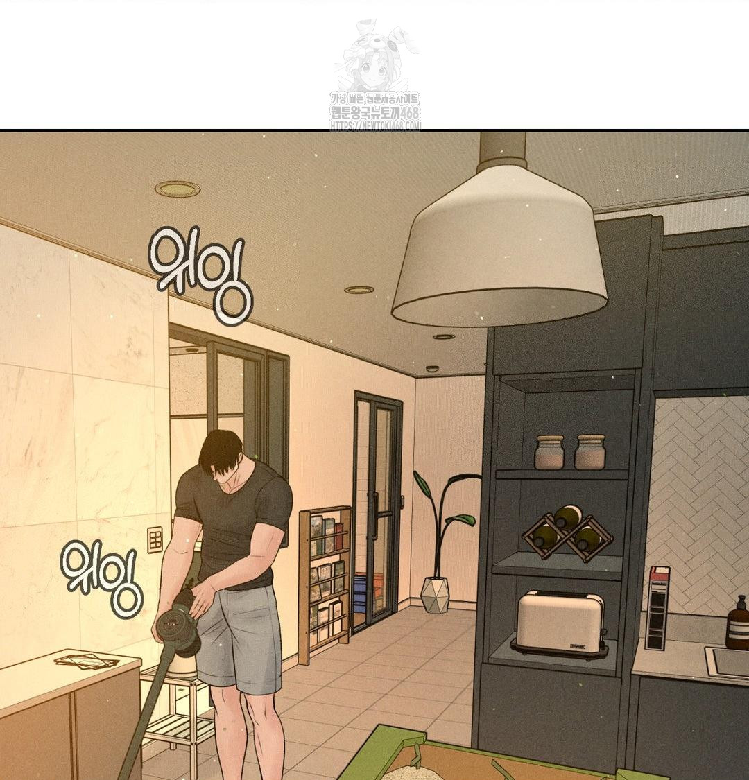 Payment for the Ride Raw - Chapter 41 Page 63