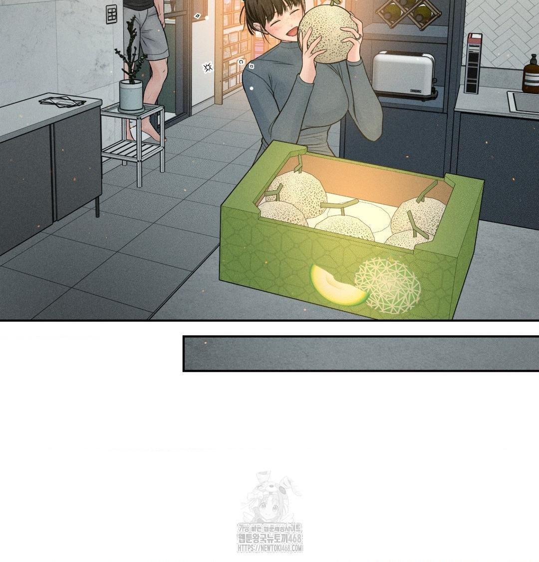 Payment for the Ride Raw - Chapter 41 Page 65