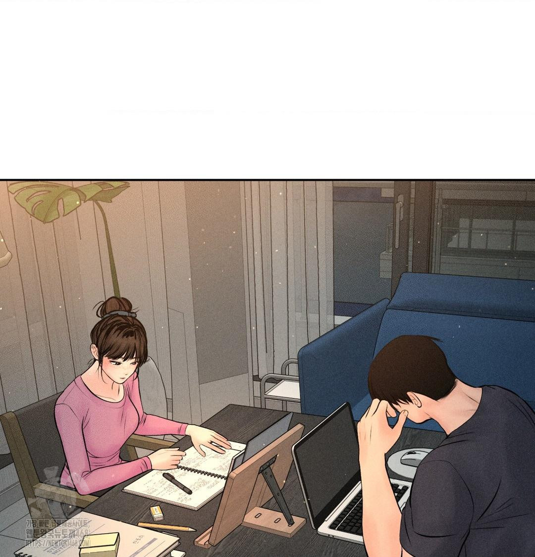 Payment for the Ride Raw - Chapter 41 Page 69