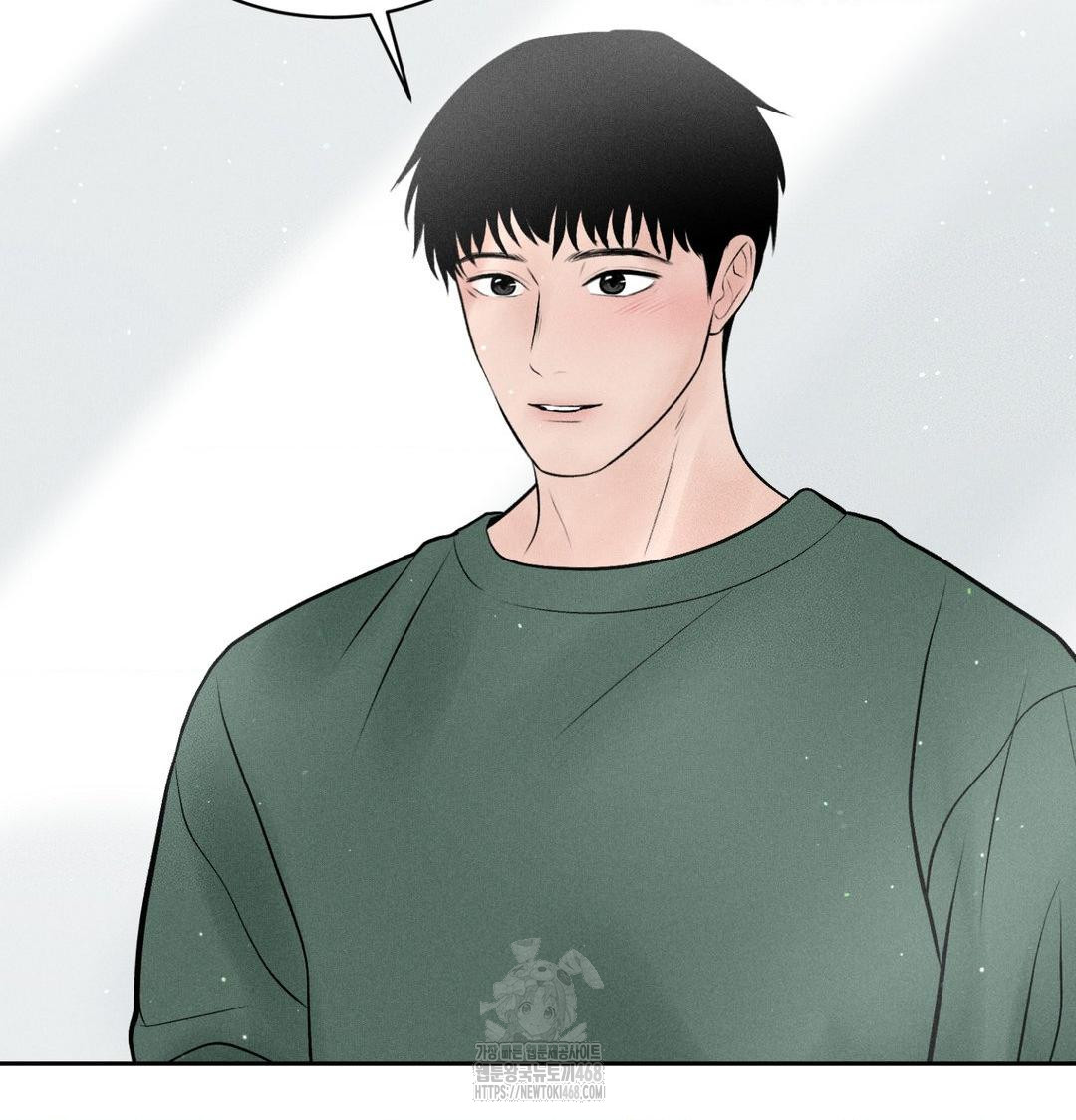 Payment for the Ride Raw - Chapter 41 Page 89