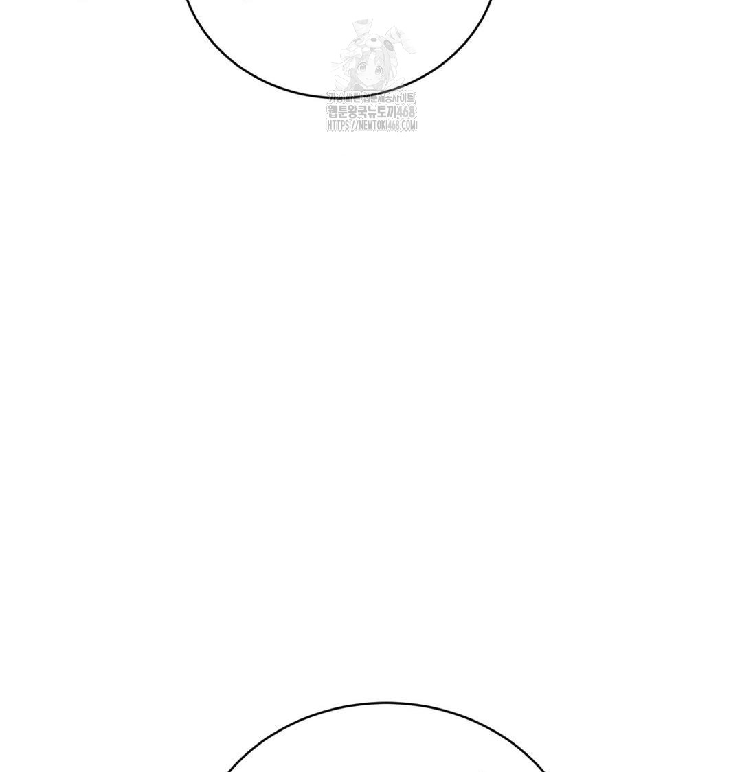 Payment for the Ride Raw - Chapter 41 Page 93