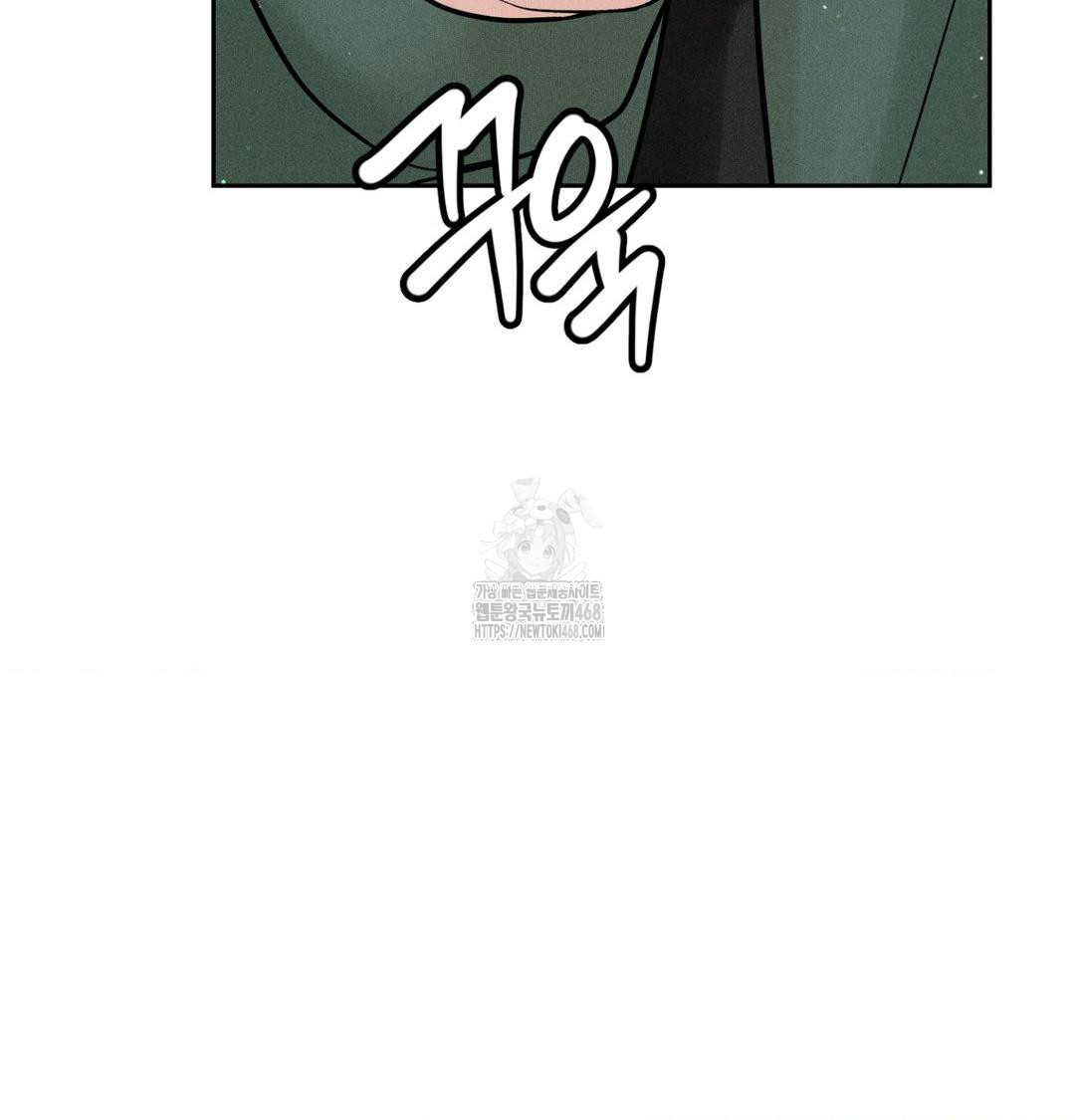 Payment for the Ride Raw - Chapter 41 Page 99