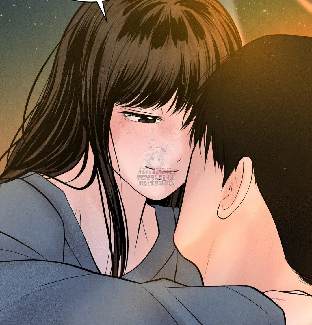 Payment for the Ride Raw - Chapter 42 Page 100