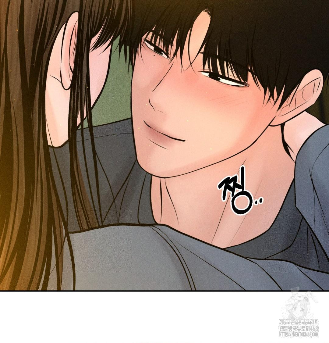 Payment for the Ride Raw - Chapter 42 Page 102