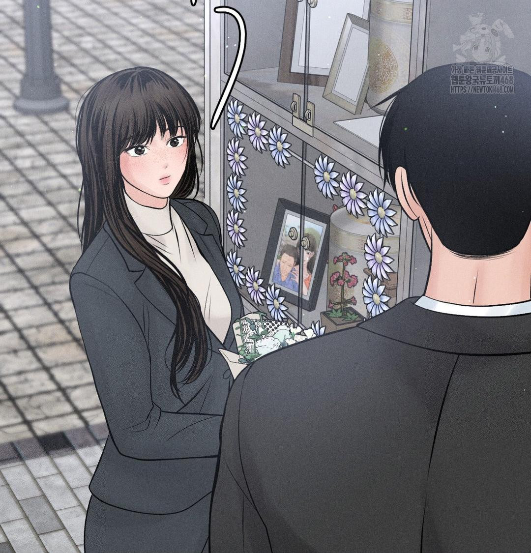 Payment for the Ride Raw - Chapter 42 Page 120