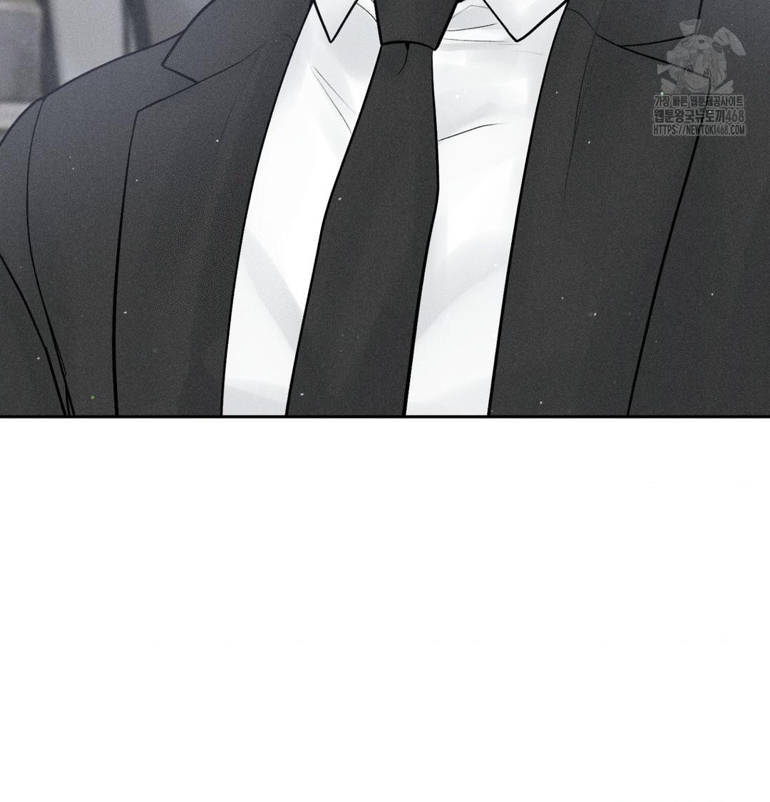 Payment for the Ride Raw - Chapter 42 Page 123