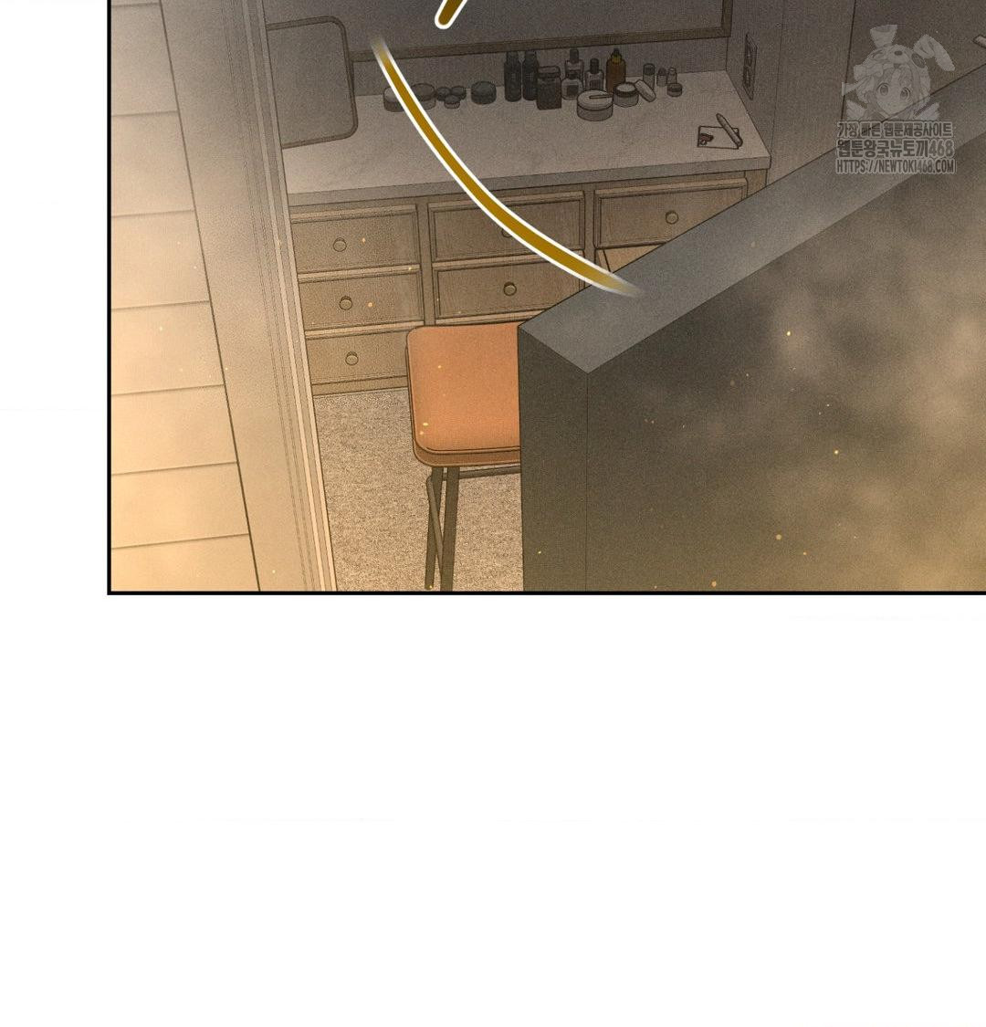 Payment for the Ride Raw - Chapter 42 Page 13