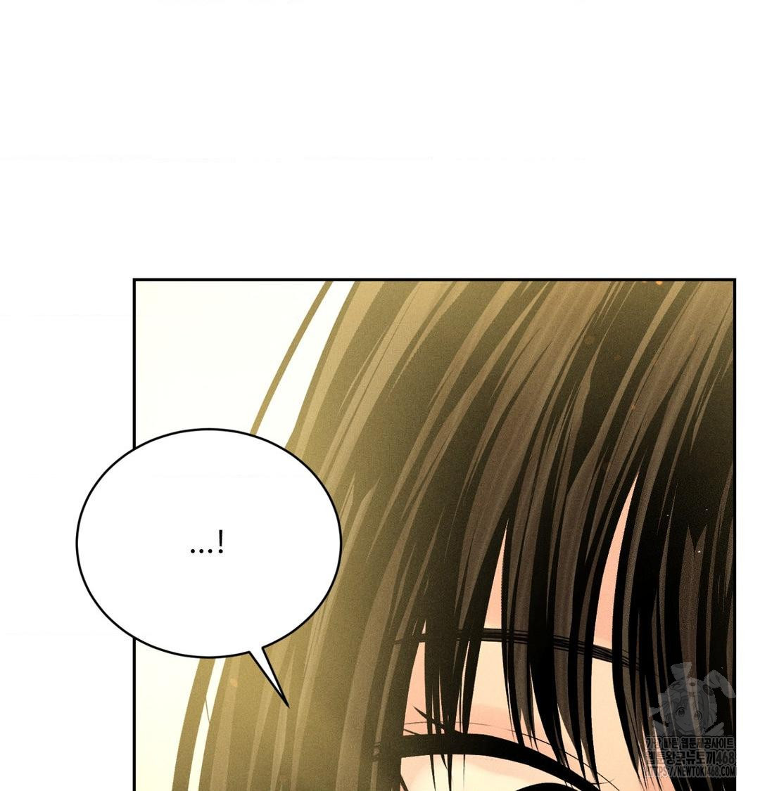 Payment for the Ride Raw - Chapter 42 Page 135