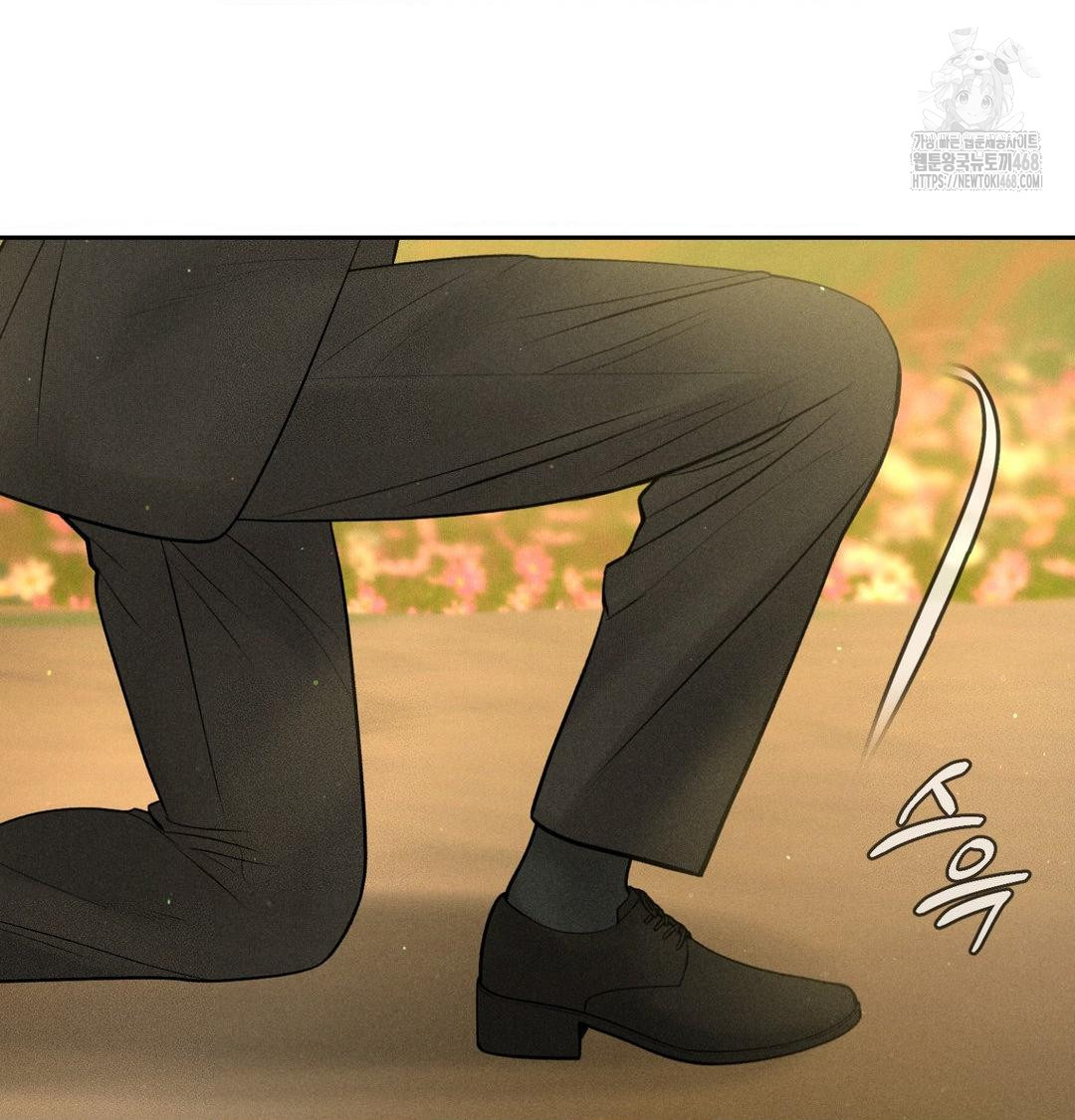 Payment for the Ride Raw - Chapter 42 Page 137