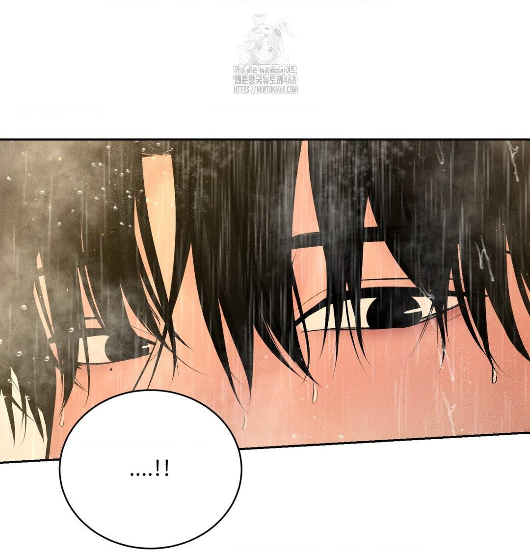 Payment for the Ride Raw - Chapter 42 Page 14