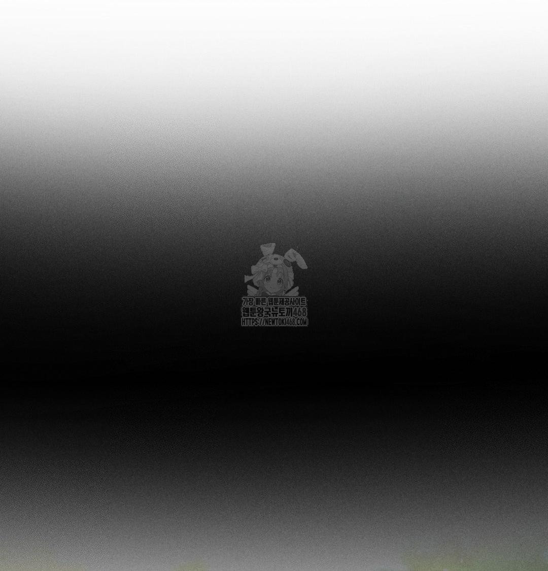 Payment for the Ride Raw - Chapter 42 Page 141