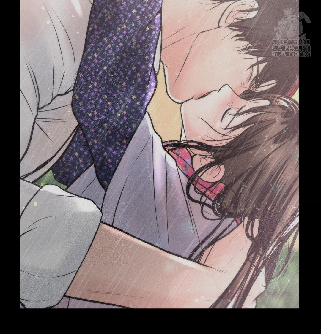 Payment for the Ride Raw - Chapter 42 Page 146