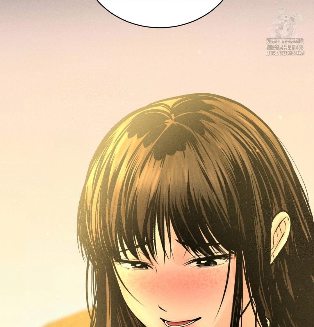 Payment for the Ride Raw - Chapter 42 Page 151