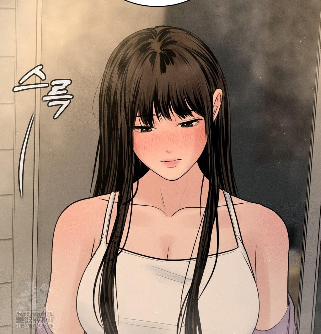 Payment for the Ride Raw - Chapter 42 Page 16