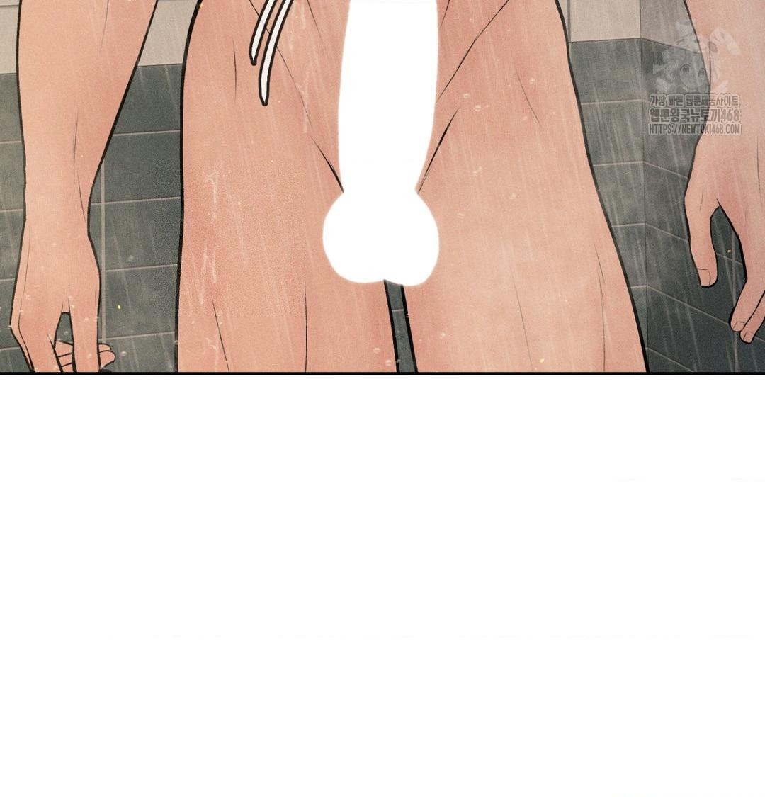 Payment for the Ride Raw - Chapter 42 Page 31