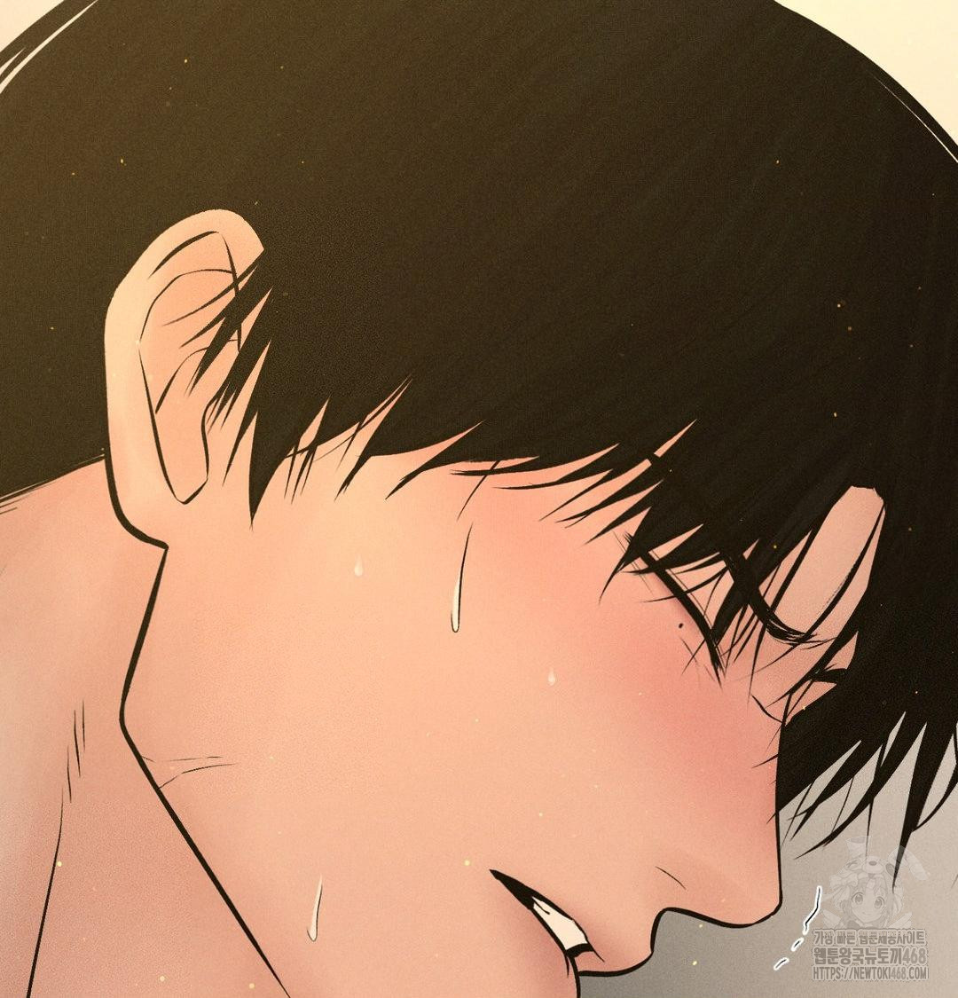 Payment for the Ride Raw - Chapter 42 Page 51