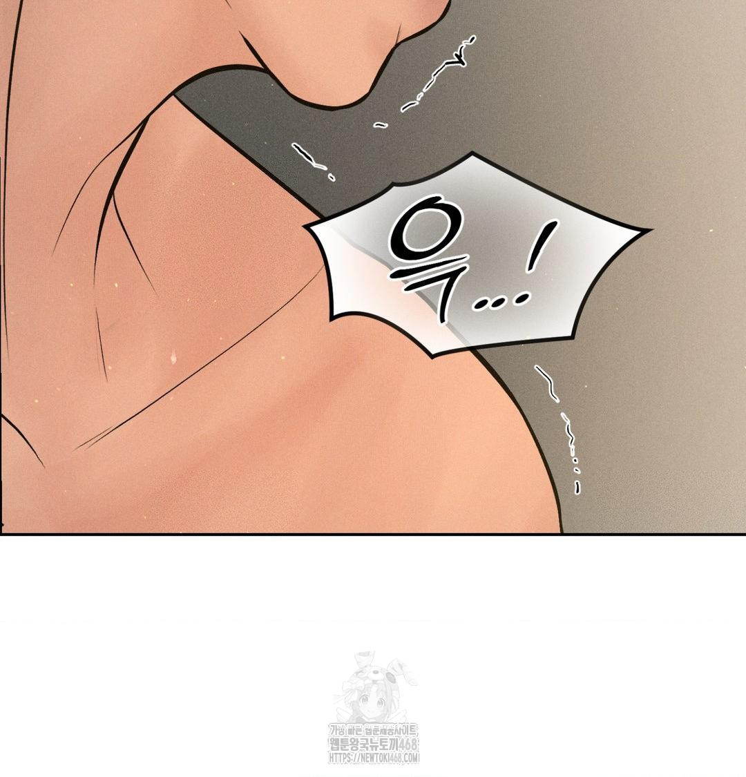 Payment for the Ride Raw - Chapter 42 Page 52