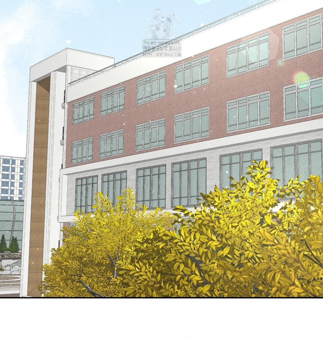 Payment for the Ride Raw - Chapter 42 Page 64