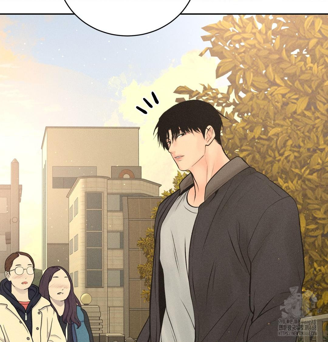 Payment for the Ride Raw - Chapter 42 Page 75