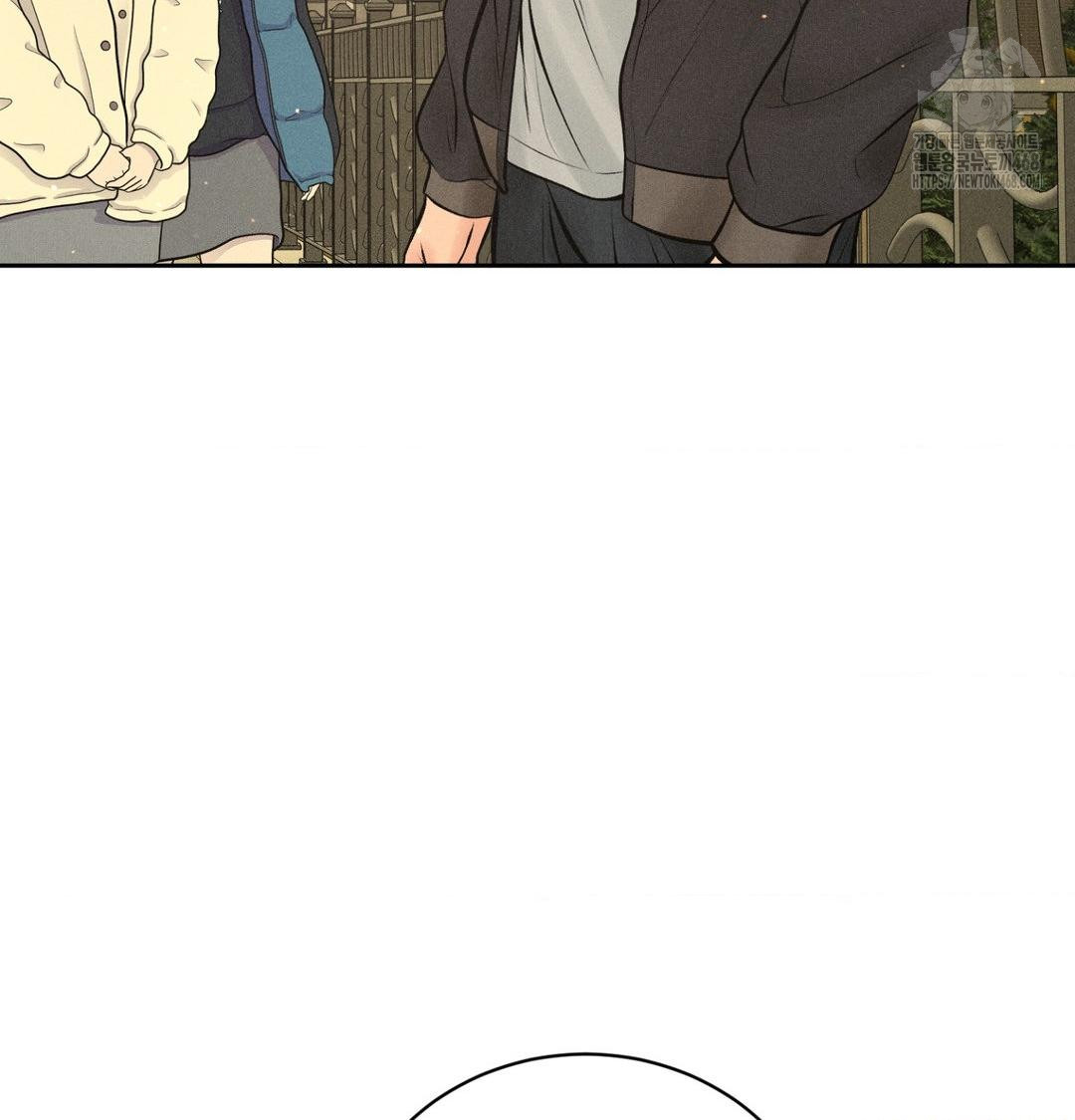 Payment for the Ride Raw - Chapter 42 Page 76