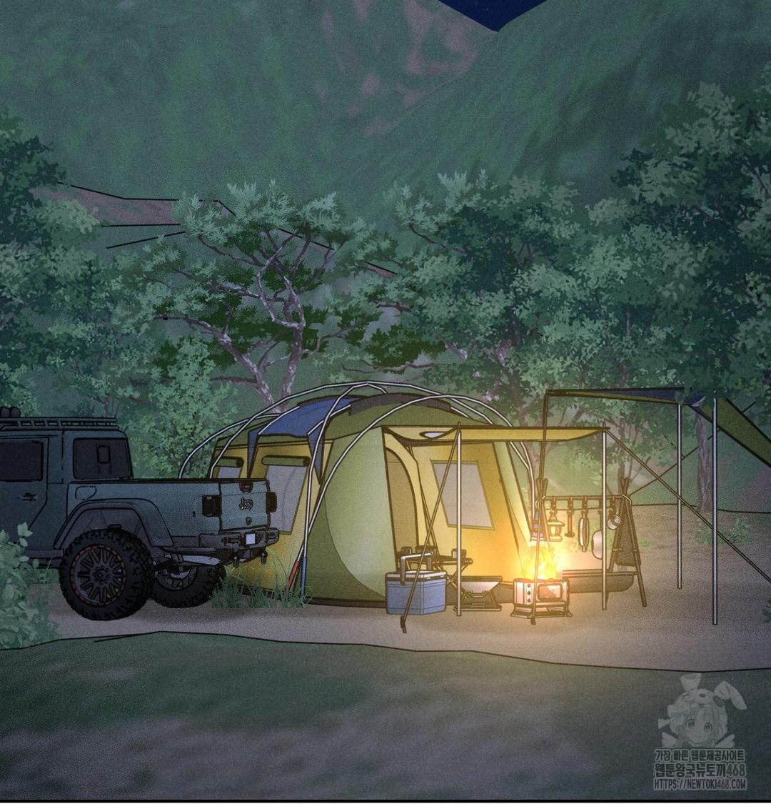 Payment for the Ride Raw - Chapter 42 Page 87