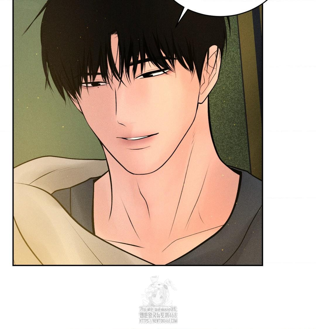 Payment for the Ride Raw - Chapter 42 Page 94