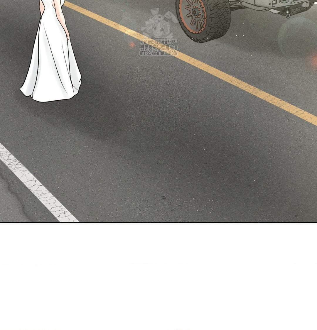 Payment for the Ride Raw - Chapter 43 Page 100