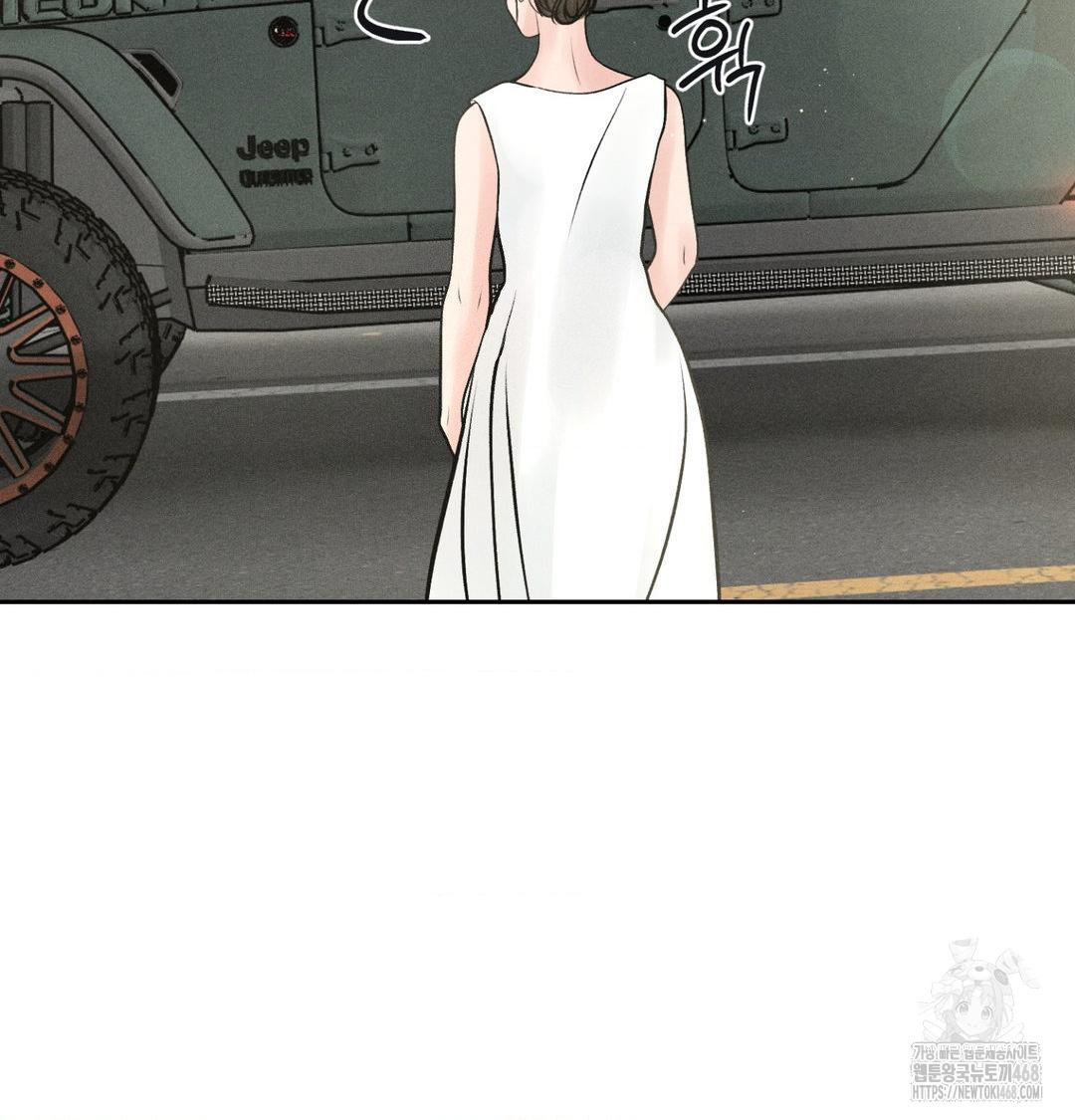 Payment for the Ride Raw - Chapter 43 Page 104