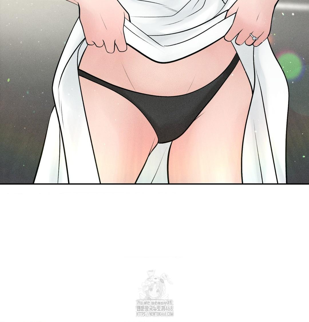 Payment for the Ride Raw - Chapter 43 Page 108