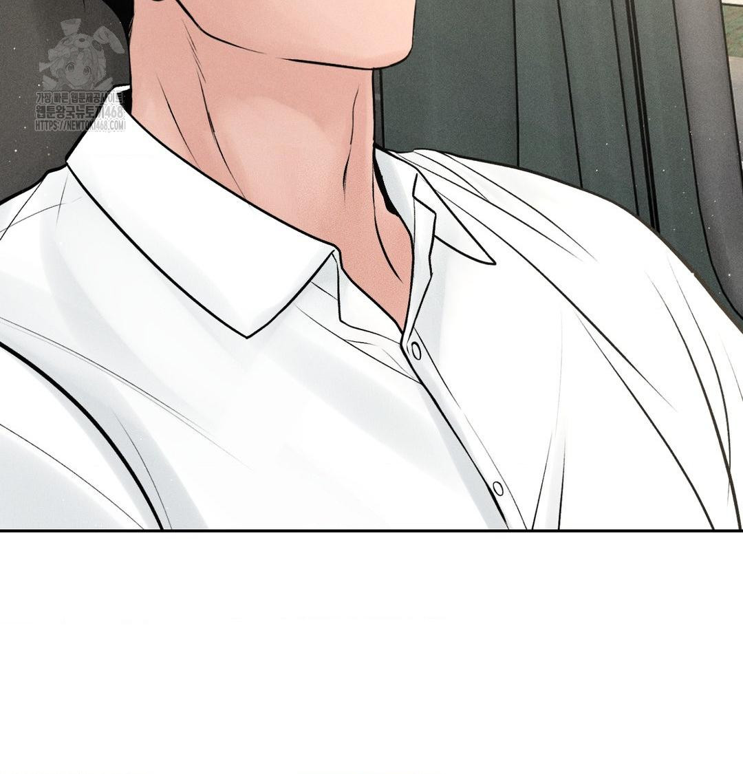 Payment for the Ride Raw - Chapter 43 Page 110