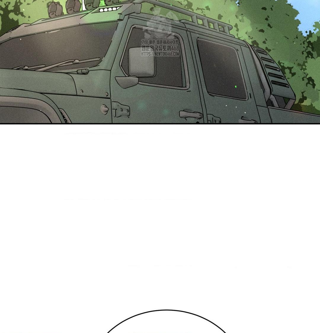 Payment for the Ride Raw - Chapter 43 Page 128